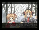 ゴシックADV モノクロームをやさぐれ実況プレイ part30
