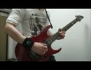 Mr.Children 【and I love you】を弾いてみた