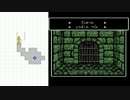 【初見実況】デュマピック？何それおいしいの？wizardry Ⅴ【Part09】