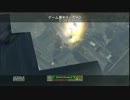 【CoD:MW3】 気まぐれにMW3でFFA&TDF part35 【PS3】