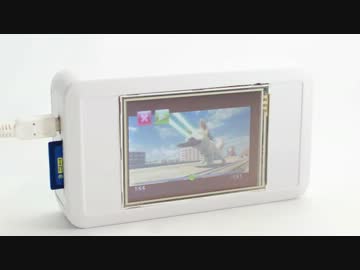 映画が見れるマイコンプレーヤーつくってみた