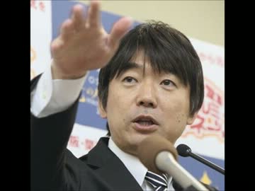 橋下市長　パチンコの三店方式は違法なので手を打つと言及