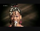 Fatoumata Diawara - Clandestin live at & Ce soir ou jamais