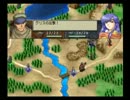 【実況】ベルウィックサーガを7年ぶりにプレイ　Part15