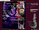 東方妖々夢ノーマルクリア重視ボム（解説もあり）動画３（４面）