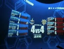 【戦場の絆】BF44　海外プレイヤーにシビれた　【みしか】