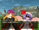【東方】神社でコンベンション第1-01回【S.W2.0】