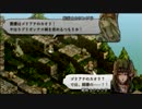 ゲーオタ♀がタクティクスオウガ運命の輪を実況 part48