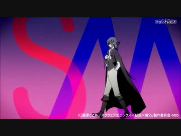 【どっちでもない私が】SM判定フォーラム【歌ってみた】