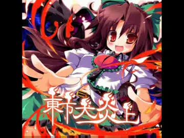 【東方ニコカラ】ニュークリアレボリューション(on vocal)