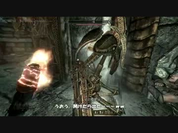 【PC版】ちょっとSkyrimまで行ってきたその２８【字幕プレイ】