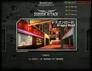 SA テスト