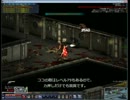 エターナルシティ２ ピストル切子61 vs 貨物船 実験体管理区域