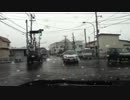 【車載動画】R5・r347交点～行啓通