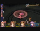 PSP版「空の軌跡３ｒｄ」で実況デビュー　Part３０
