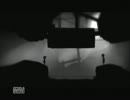 死ぬのも仕事のうちだって！？　LIMBO　実況プレイ　part3