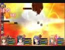 【実況】続・ツインテールの恋物語～空の軌跡SC[Part79]