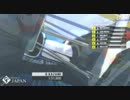 [MAD]サイバーフォーミュラZERO