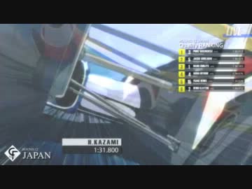 [MAD]サイバーフォーミュラZERO