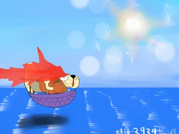 どら☆すた