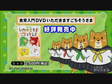 (CD)しばいぬ子さんのうた／しばいぬ子さん(CV:佐々木未来) Amazon.co.jp: しばいぬ子さんのうた: ミュージック