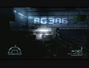 エイリアンvsプレデターvs海兵隊　研究所1