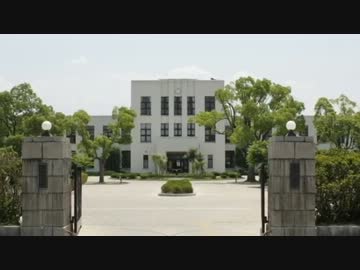 豊郷小学校旧校舎群ガイドビデオ・ダイジェスト