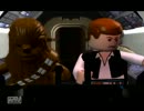 銀河で遊ぼうよ☆実況 レゴスター・ウォーズ パート１８