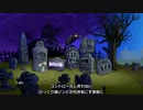 【XBLA】Plants vs. Zombies　サバイバル『エンドレス』 Part3