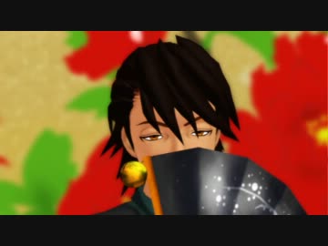【MMD】おじさんと海老ちゃんで・凛として咲く花の如く【TIGER&BUNNY】