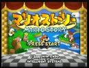 【実況】憐のマリオストーリーその1【（ニコ生）2012年4月20日放送分】