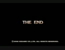 「ＦＦ９」実況プレイしてみる 最終回