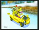 【マリオカートDD！！】150ccスターカップ【久々にプレイ】