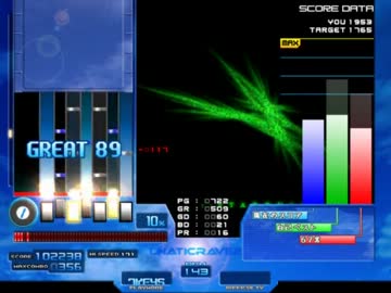 STARDUST CITY -- Maniac HARD CLEAR