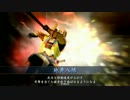 【戦国大戦】　ドタバタ北条劇　　五色八幡　vs　野獣戦神　【従一位B】