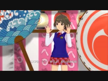 【LONGカメラ】 アイドルマスター2 Dazzling World 【ソロ】