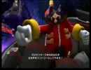ソニックカラーズでホットペッパー