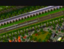 【Tilt-Shift】和風な景観で箱庭プレイ 番外編【シムシティ4】