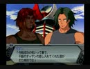 【実況プレイ】スパロボＺに燃える私☆その２５－１【再うｐ】