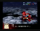 【実況プレイ】スパロボＺに燃える私☆その２５－２【再うｐ】