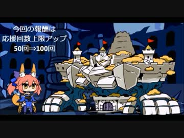 【ぷちっと★】GWイベントちょっとだけちゃんと紹介する動画。