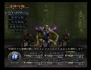 とことこ実況プレイ　BUSIN0　part53
