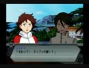 【実況プレイ】スパロボＺに燃える私☆その２７－１【再うｐ】