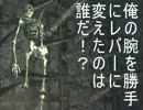 【スタイリッシュに】デビルメイクライ実況プレイ【決めたい!!】part10