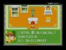 【実況プレイ】きせっこぐるみぃ part15