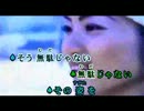 コブクロのyellを歌ってみた[一人二役]