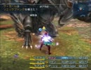 【初実況】FF12インター版でちょっとだけ縛られてみる【FFⅫIZJS】　Part.66