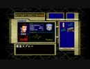 ［バイオハザードCV］関西人がぼそぼそ実況［part27］