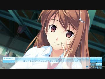 この大空に、翼をひろげて　part15