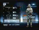 〔BF3〕 バトルフィールドおっさん　チームデスマッチ2